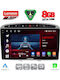 Digital IQ Car Audio System for Peugeot 308 / RCZ 2009-2015 (Bluetooth/USB/WiFi/GPS/Android Auto) with 9" Touch Screen
