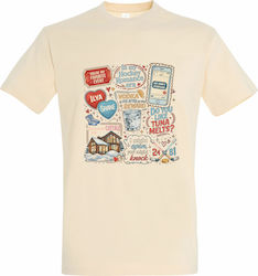 T-shirt Unisex " Heated Rivalry Hockey Romance Hollander Rozanov " Cream
