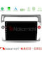 Nakamichi Car Audio System for Citroen C4 2004-2010 Bluetooth USB WiFi GPS Apple CarPlay Android Auto with 9" Touch Screen