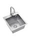 MYQ Ένθετος Νεροχύτης Inox με Μπαταρία Μ45xΠ40cm Γκρι