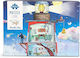 Puzzle 2D 500pcs