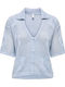 Къса Дамска Жилетка Soft Chambray