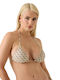 Bikini Triangle Beige