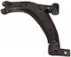 Front Right Suspension Arm 16mm Citroen Berlingo Xsara ZX 306 Partner 3521 E4 Mgz103008 10734