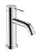 Hansgrohe Mixing Salon Shampoo Bowl Sink Faucet Silver