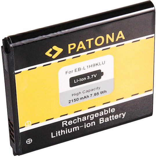 Patona Compatible Replacement Battery for Samsung Galaxy Express GT-I8730 GT-I8730T