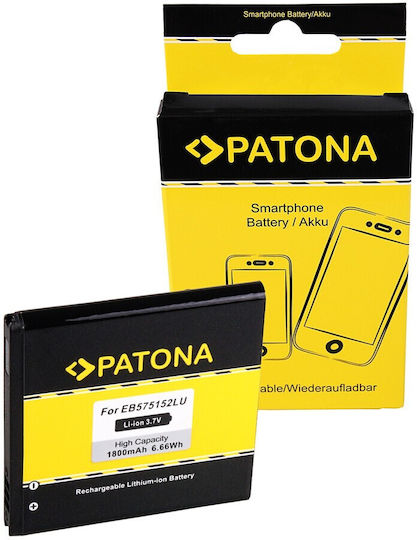 Patona Συμβατή Μπαταρία Αντικατάστασης για Samsung I8250 I589 I897 I9000 I9000 Galaxy S I9001