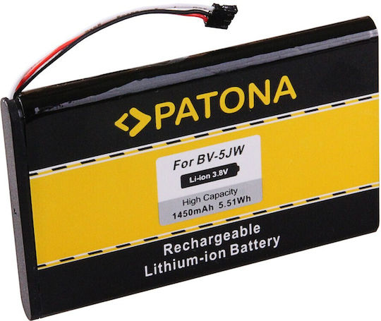 Patona Compatible Replacement Battery for Nokia Lumia 800 N9 N9-00