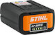 Stihl Baterie Pentru Scule