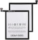 Meizu Μπαταρία Αντικατάστασης 4000mAh για Meizu Note 9 M923q