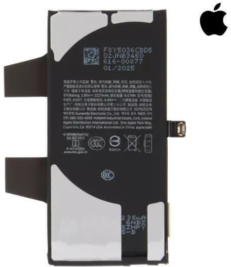 Apple Replacement Battery for iPhone 12 mini