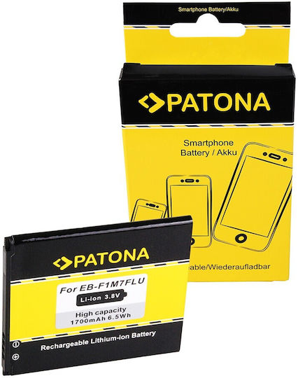 Patona Συμβατή Μπαταρία Αντικατάστασης για Samsung Galaxy Ace 2, Galaxy S7560