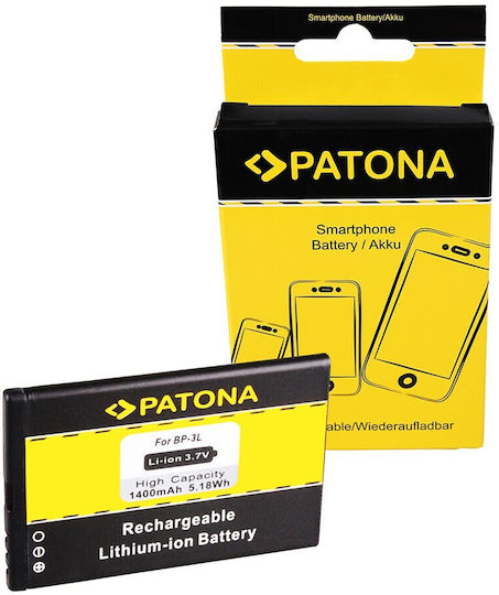Patona Compatible Replacement Battery for Nokia BP3L BP-3L 603 Asha 303 Lumia 510 Lumia 610