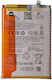 Compatible Replacement Battery 5000mAh for Redmi 12
