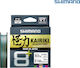 Fishing Line Shimano Kairiki 8+ Pe 1.2