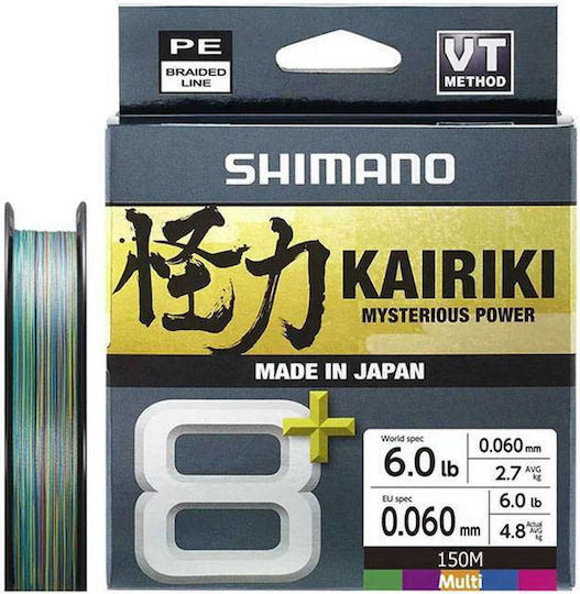 Shimano Kairiki 8 Plus Mehrfarbiges Angelschnur 0.19mm 150m