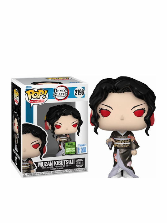 Funko Поп! Анимация: Убиец на демони - Музан Кибуцуji 2196 Ограничено издание