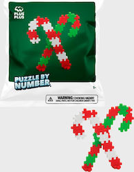 Kids Puzzle Dante