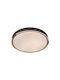 V-TAC Ceiling Light Bronze with Integrated LED and Remote Control