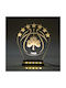 World of Wood Decorative Table Lamp Basketball LED 20x17cm
