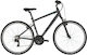 Coaster 1.0 28" 2026 Gri Bicicletă Trekking cu Nivele de Viteză