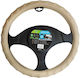Car Steering Wheel Cover with Diameter 37.5-39cm in Beige Leatherette