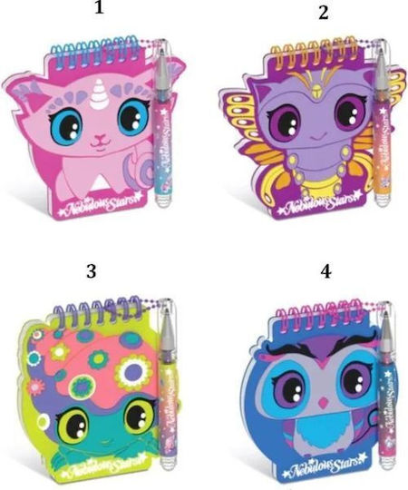 Nebulous Stars Kids Arts & Crafts Toys (Miscellaneous Designs)