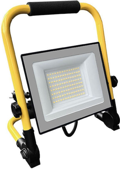 V-TAC Proiector de Lucru LED IP65 cu Luminozitate de Până la 5000lm
