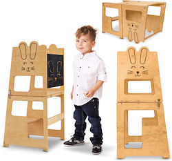 Turn De Invatare Bunny Tip Montessori Cu Tabla De Scris Pentru Copii +12 Luni Placaj Lemn Πύργος Εκμάθησης από Ξύλο Μπεζ Farnora Decor