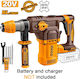 Ingco Κρουστικό Σκαπτικό Πιστολέτο Μπαταρίας Brushless 20V Solo με Υποδοχή SDS Plus CRHLI20286