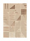 Newplan Lux 3070/74 Χαλί Διάδρομος Καφέ 80x150cm