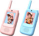Kids' (Various Designs) 1pc