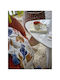 Interni Oggi Anniversary Cuvertură Pentru Canapea De Fotoliu 160x130cm Multicolor
