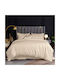 Rythmos Bamboo Set Fete de Pernă Bej 50x70cm