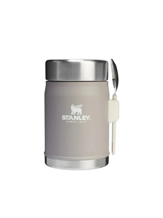 Stanley Lunch Box Plastic Thermo Gray 400ml