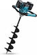 GN-718 Battery Earth Auger with Spike