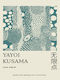 Poster Yayoi Kusama Infinity Puncte Albastre Art327 40cm X 50cm