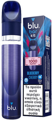 MyBlu Blueberry Cherry Pod Kit с Вградена Батерия Лилав 20mg