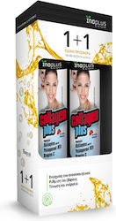 Ino Plus Promo Collagen Plus 60mg 2 x 20 αναβράζοντα δισκία Natural