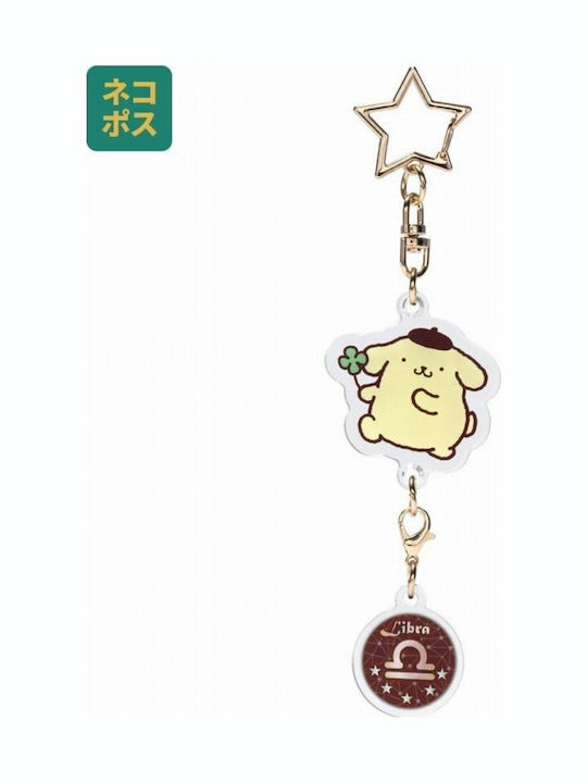 Sanrio Hello Kitty Friends Libra Pompompurin Keychain