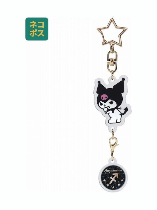 Sanrio Hello Kitty Friends Schütze Kuromi Schlüsselanhänger