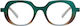 Oceanides Eyewear Γυαλιά Πρεσβυωπίας +1.00 σε Πράσινο χρώμα