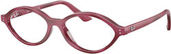 Ray-ban 7265 8492