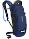 Camelbak Bicycle Backpack 9l Silver