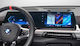Protector De Ecran Auto Gloss 26.2" Compatibil Bmw X2 U10 X2 M