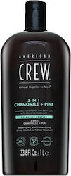 American Crew 3-в-1 1000мл