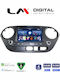 LM Digital Ηχοσύστημα Αυτοκινήτου για Hyundai i10 2014 > 2016 (Bluetooth/USB/WiFi/GPS/Apple-Carplay/Android-Auto)