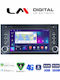 LM Digital Car Audio System for Seat Ibiza Leon Toledo 2015 2017 Bluetooth USB Wi-Fi GPS Apple CarPlay Android Auto