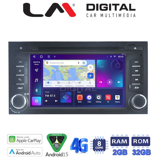 LM Digital Car Audio System for Seat Ibiza Leon Toledo 2015 2017 Bluetooth USB Wi-Fi GPS Apple CarPlay Android Auto