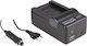 Patona 4в1 Зарядно Устройство F Casio Exilim Ex-z150 Z155 Z250 Np70 Np-70